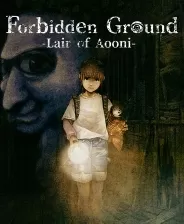 switch《禁区 青鬼之窟 Forbidden Ground - Lair of Aooni》美版中文NSZ下载v1.01