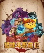 switch《猫咪斗恶龙3》美版中文NSZ下载含1.4.7补丁