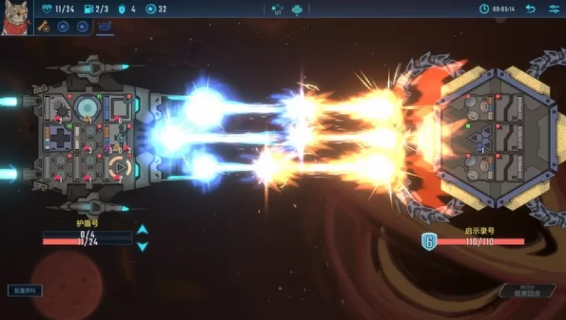 switch《孤星猎人 LONESTAR》美版中文NSZ下载【含1.0.7补丁】_0