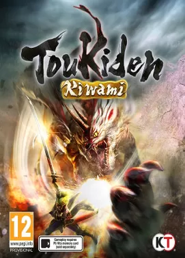PC《讨鬼传：极(Toukiden: Kiwami)》中文版下载v1.1.0(含DLC)