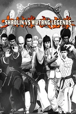 PC《少林对武当传奇(Shaolin vs Wutang Legends)》中文版下载v20250908