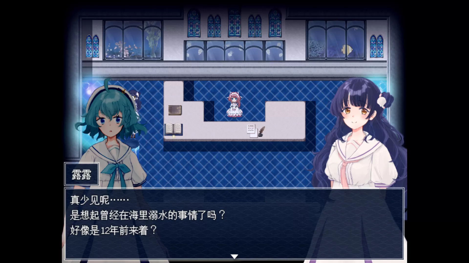 PC《水族馆不会跳舞：特别版(The Aquarium does not dance Special Edition)》中文版下载Build.18991150