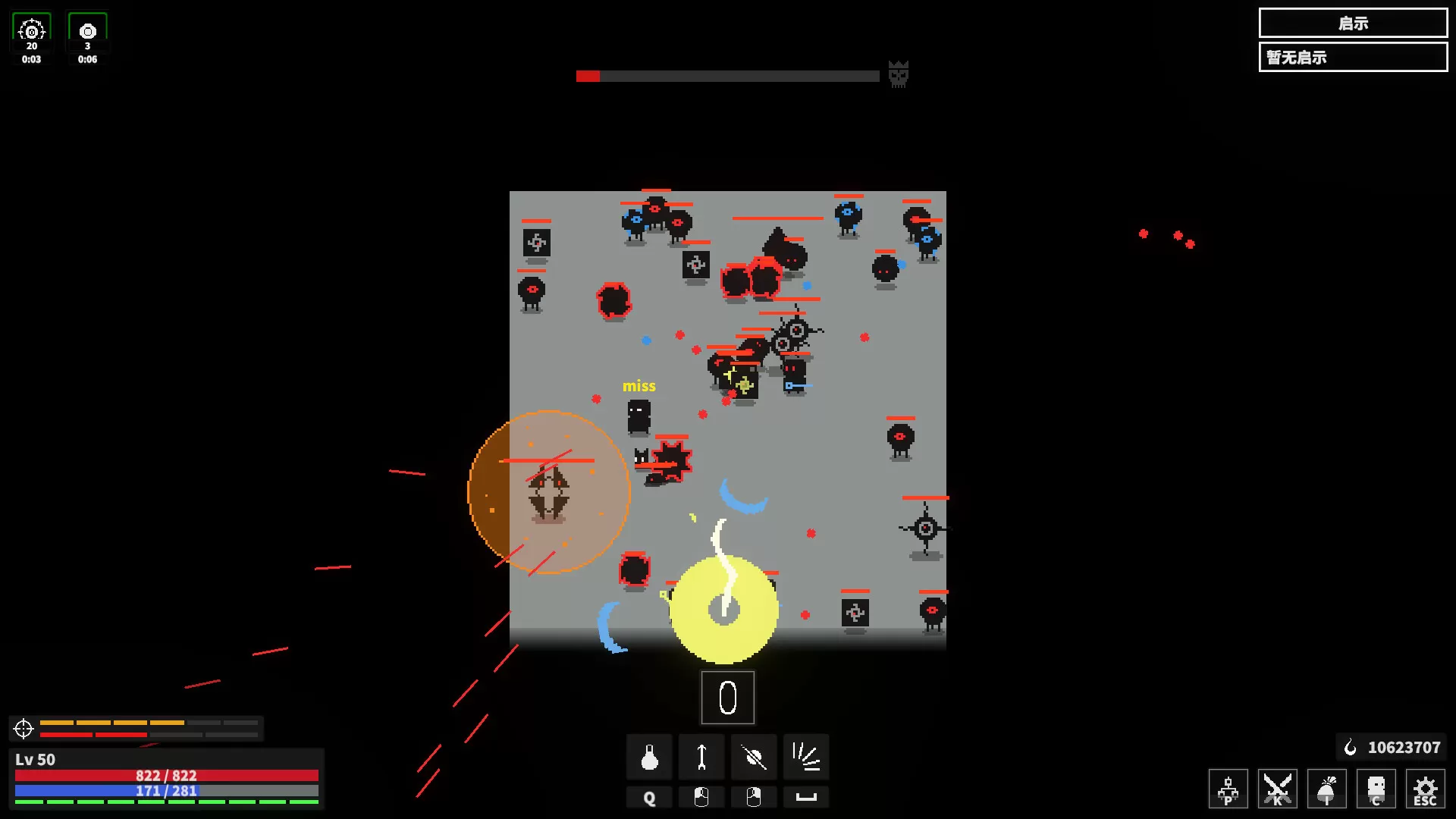 PC《漆黑猎场(Dark Hunting Ground)》中文版下载v1.0正式版