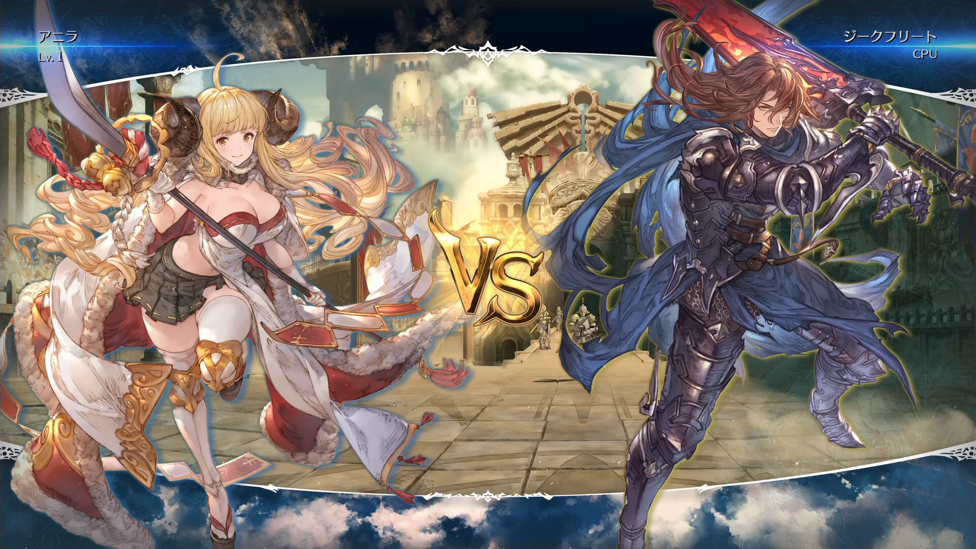 PC《碧蓝幻想Versus：崛起(Granblue Fantasy Versus: Rising)》中文版下载v2.22