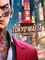 switch《黑手党模拟器 60年代美国罪恶 Noir Mafia Simulator 1960s》美版中文NSZ下载【v1.0.0】