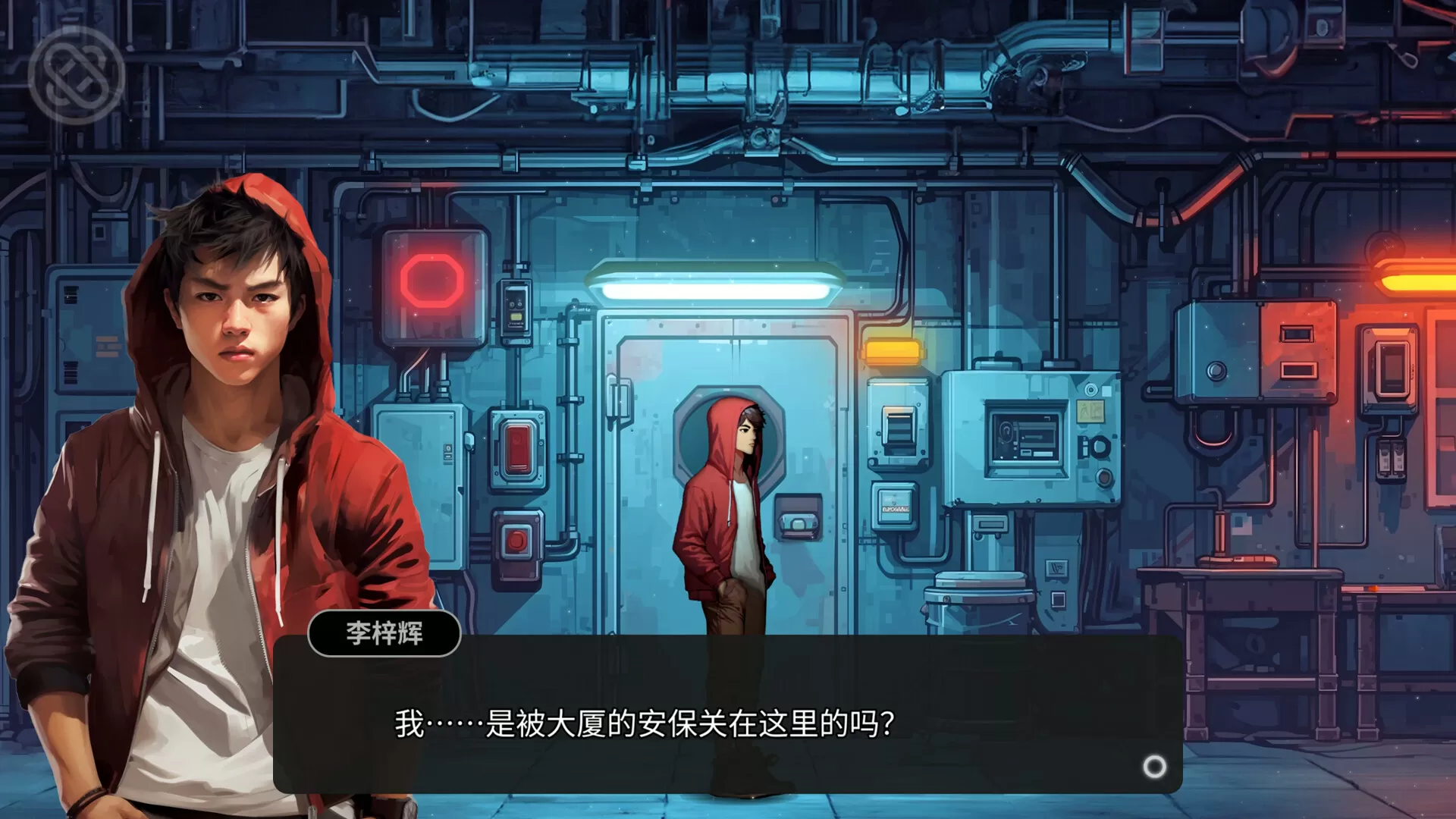 PC《逃离永明岛(Escape Everlit)》中文版下载Build.19863348