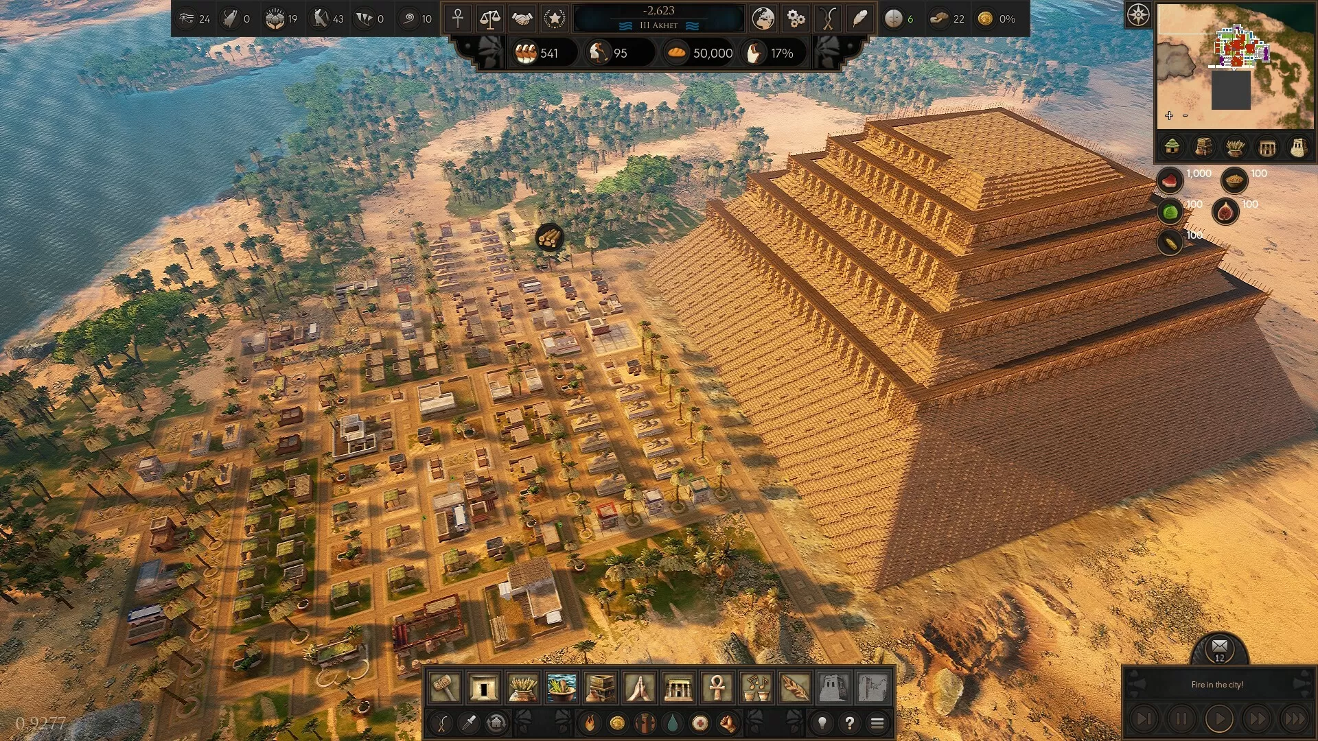 PC《埃及建设者(Builders of Egypt)》中文版下载v1.5021