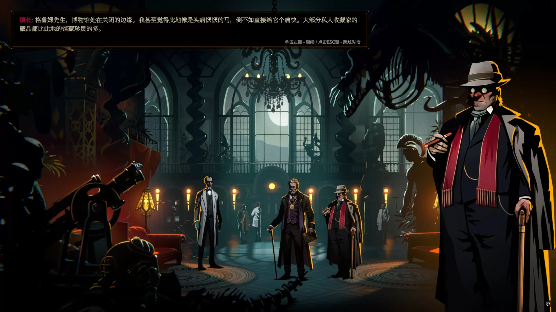 PC《蠕行的恐惧：克苏鲁选集(Menace from the Deep)》中文版下载v1.17