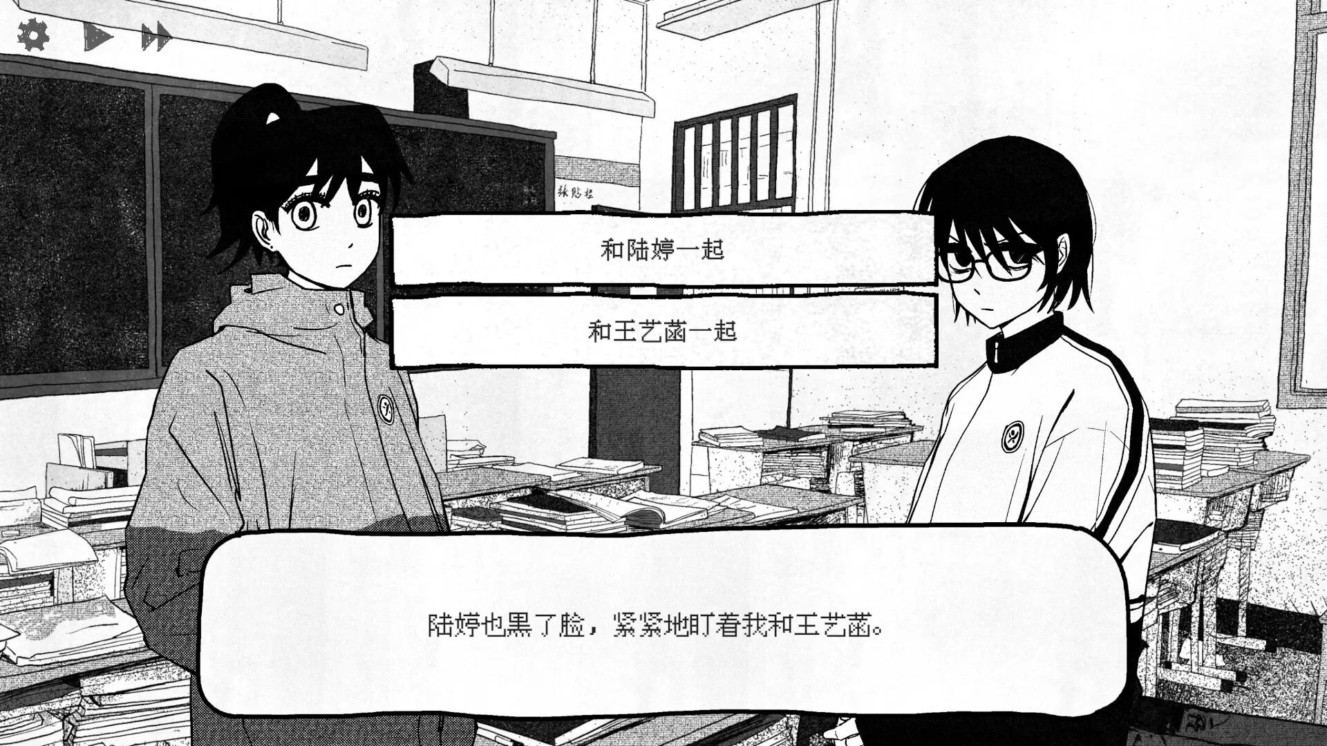 PC《纸房子(Paper house)》中文版下载Build.19744053