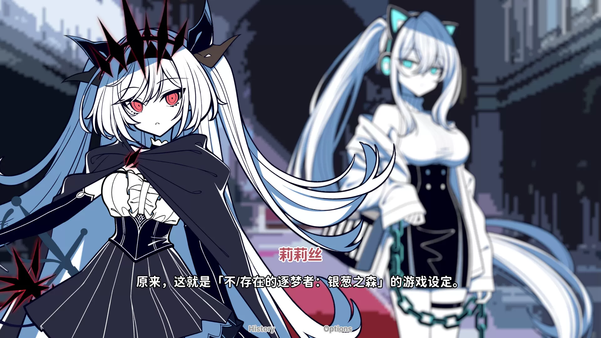 PC《不/存在的你，和我(The NOexistenceN of you AND me)》中文版下载Build.19980436