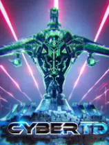 switch《赛博塔防 CyberTD》美版NSZ下载【含1.4.0补丁】