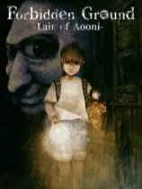 switch《禁区 青鬼之窟 Forbidden Ground Lair of Aooni》美版中文NSZ下载【含1.0.2补丁】