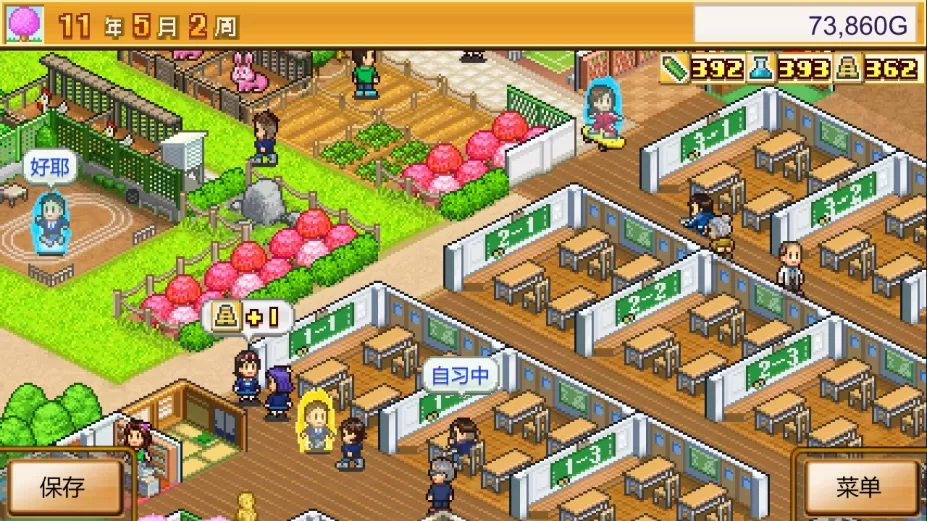 switch《口袋学院物语 Pocket Academy》美版中文NSZ下载【含2.34补丁】_0