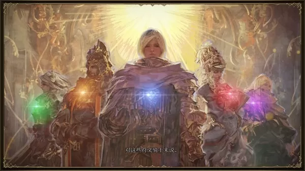 PC《幻想大陆战记：露纳希亚战记(Brigandine The Legend of Runersia)》中文版下载v1.01.1_0