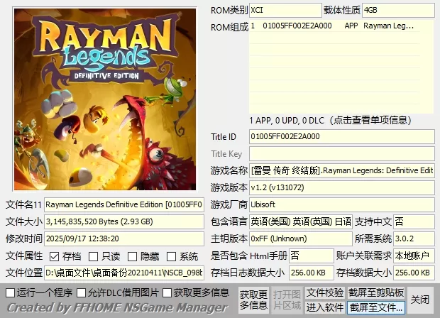 switch《雷曼传奇》美版xci整合版下载【含1.2补丁+汉化整合版】
