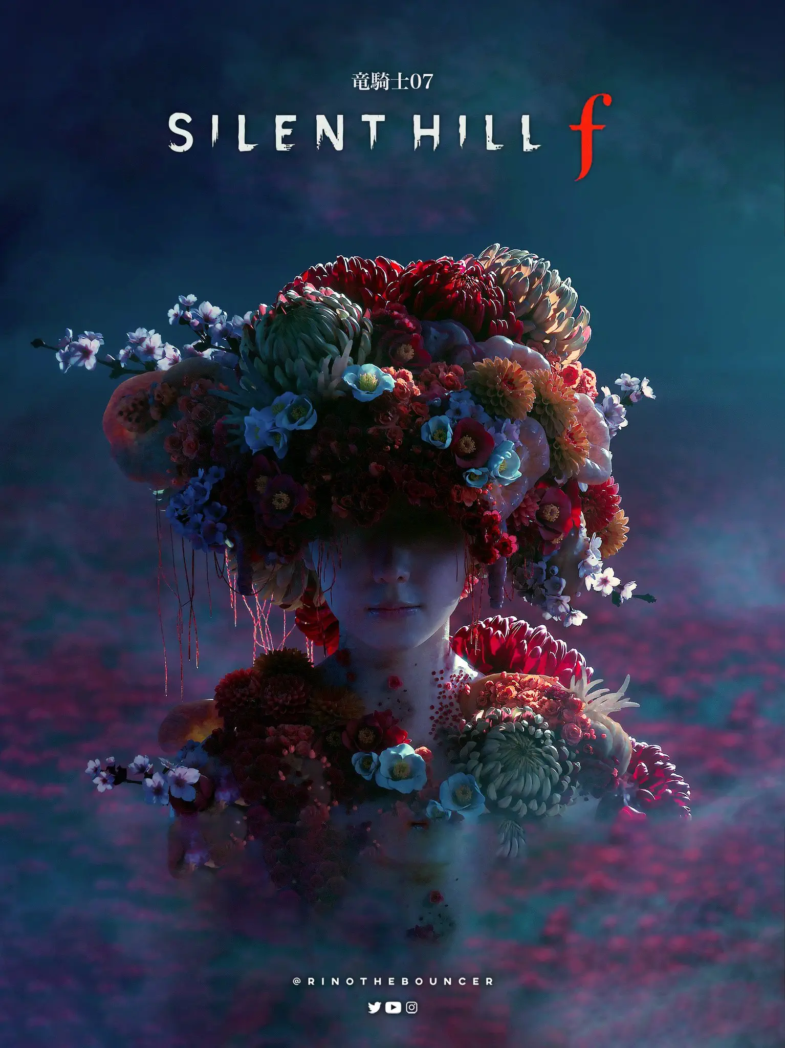 PC《寂静岭F：豪华版(SILENT HILL f – Digital Deluxe)》中文版下载v1.1.378320