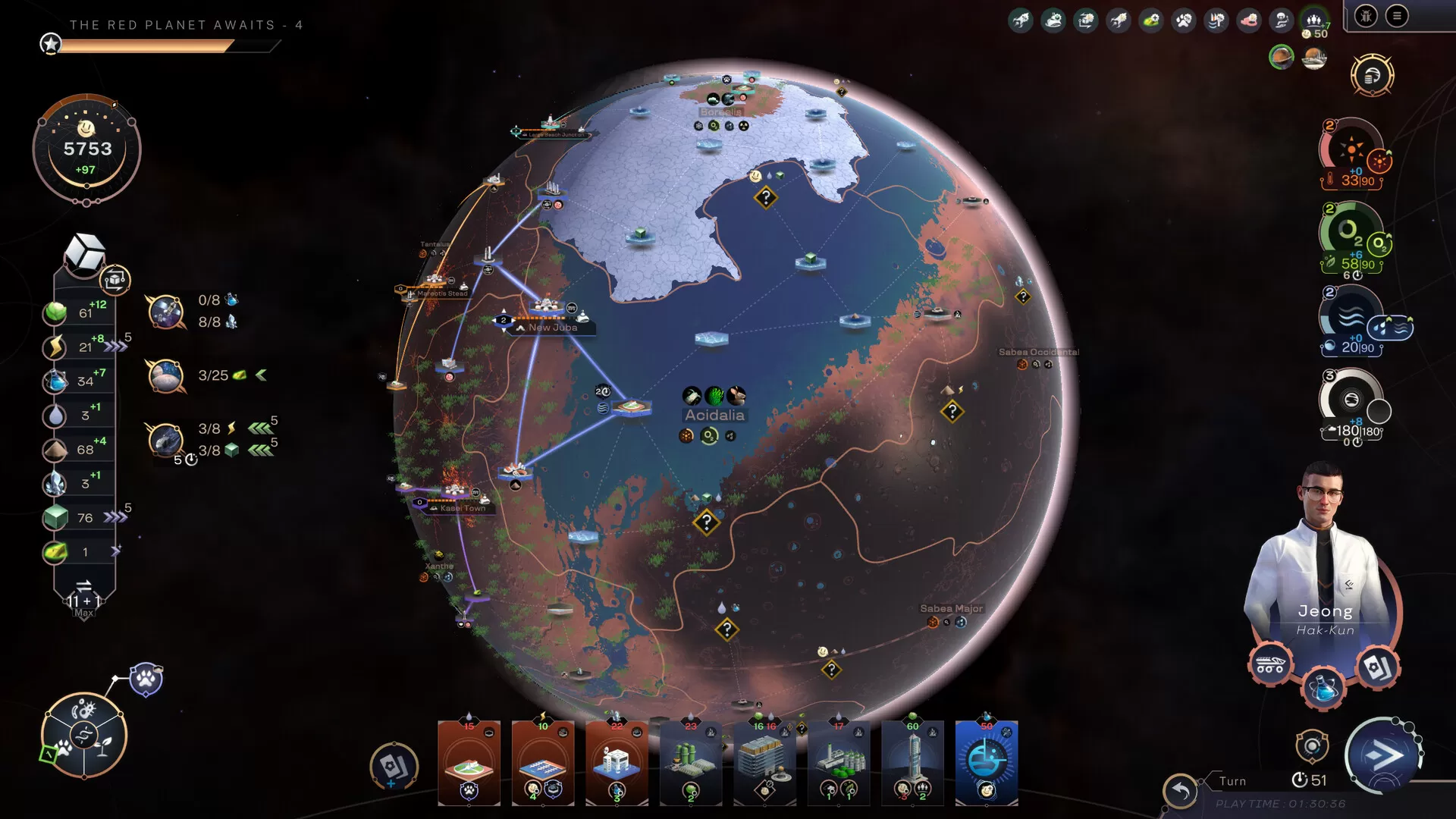 PC《焕然异星(Terraformers)》中文版下载v1.6.30