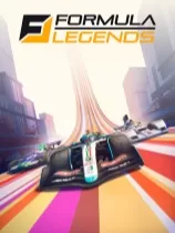 switch《方程式赛车传奇 Formula Legends》美版中文NSZ下载【含1.0.4补丁】