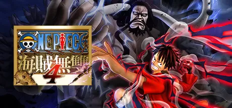 PS4【5.05】《海贼无双4 终极版》美版下载CUSA17196+1.81补丁+24DLC