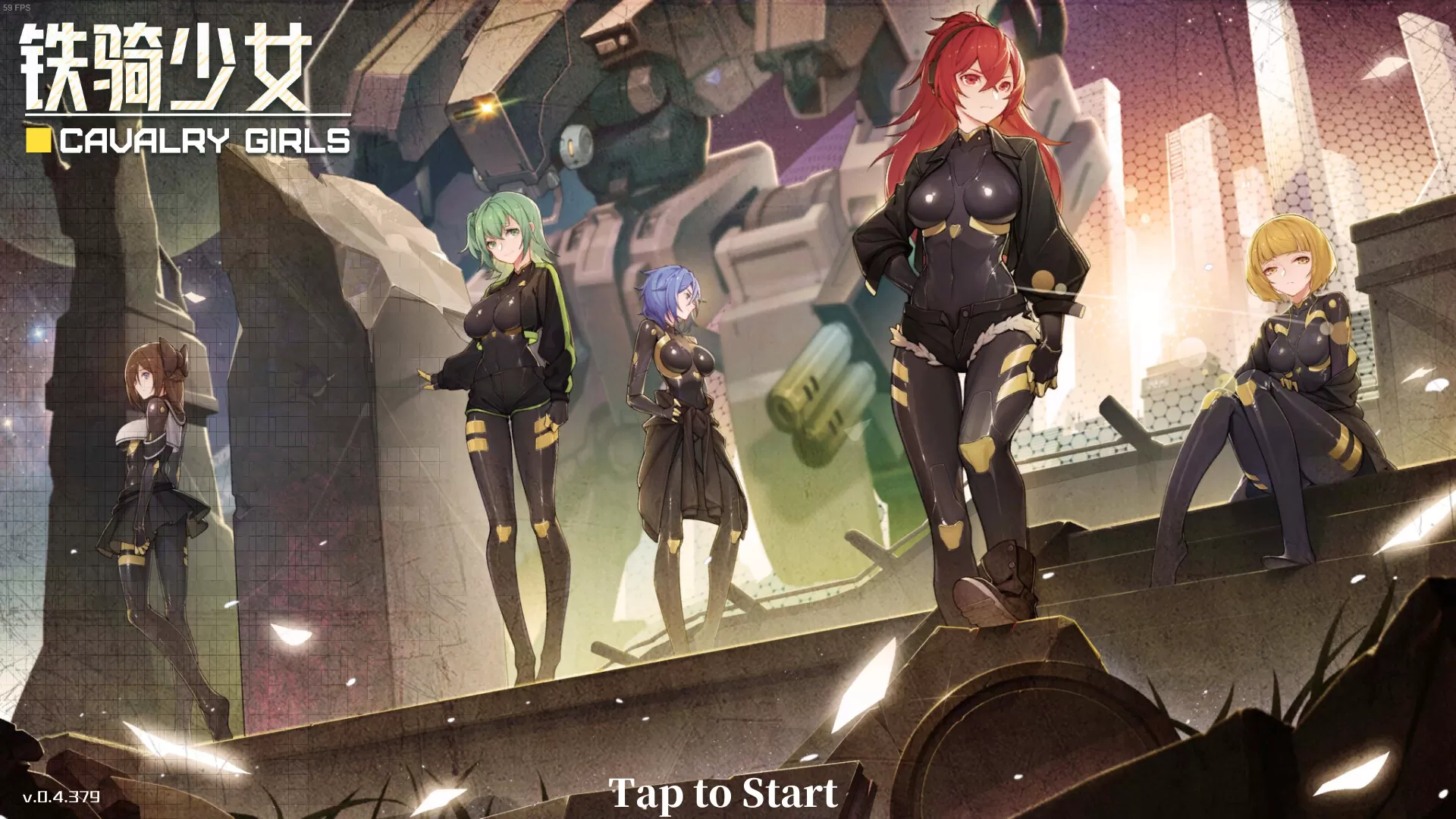 PC《铁骑少女(Cavalry Girls)》中文版下载Build.20153859