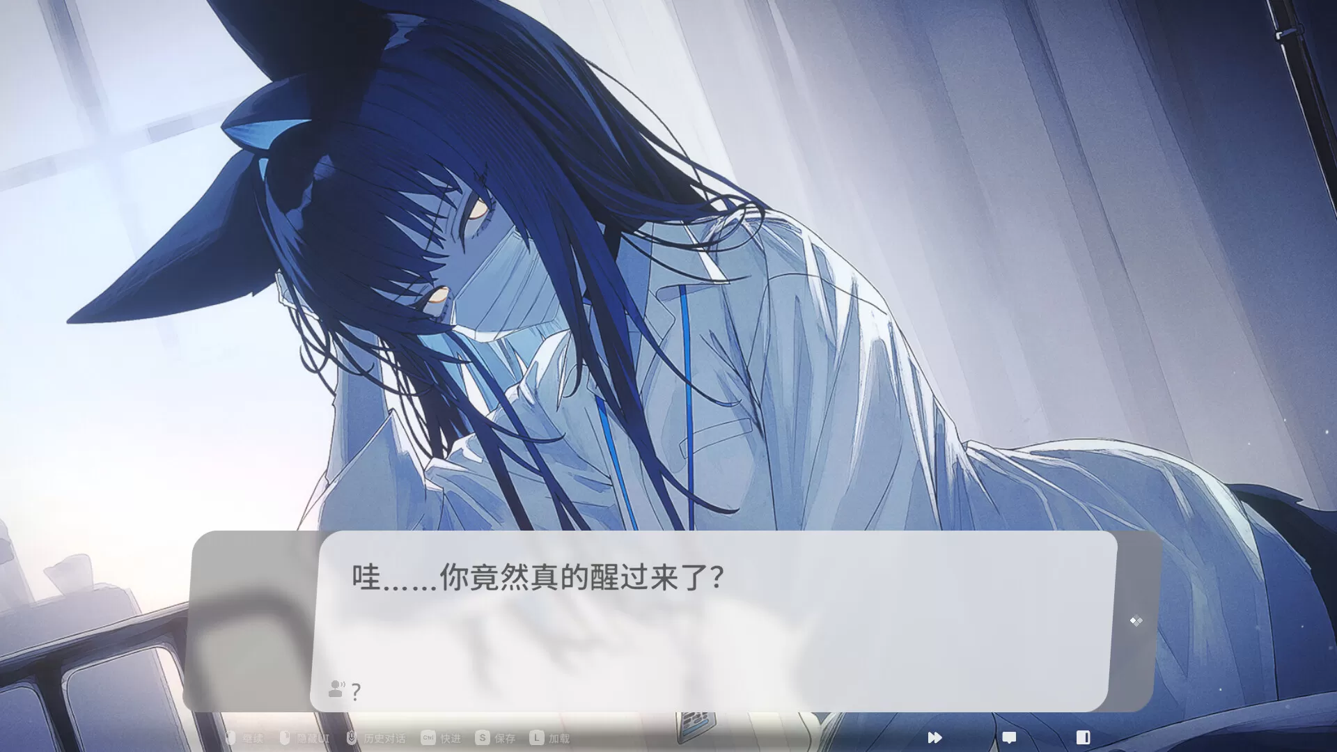 PC《萨妮羊研究室(Sani Yang's Laboratory)》中文版下载Build.20258127