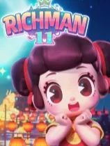 switch《大富翁11 RichMan11》美版中文NSZ下载【含1.0.7补丁】