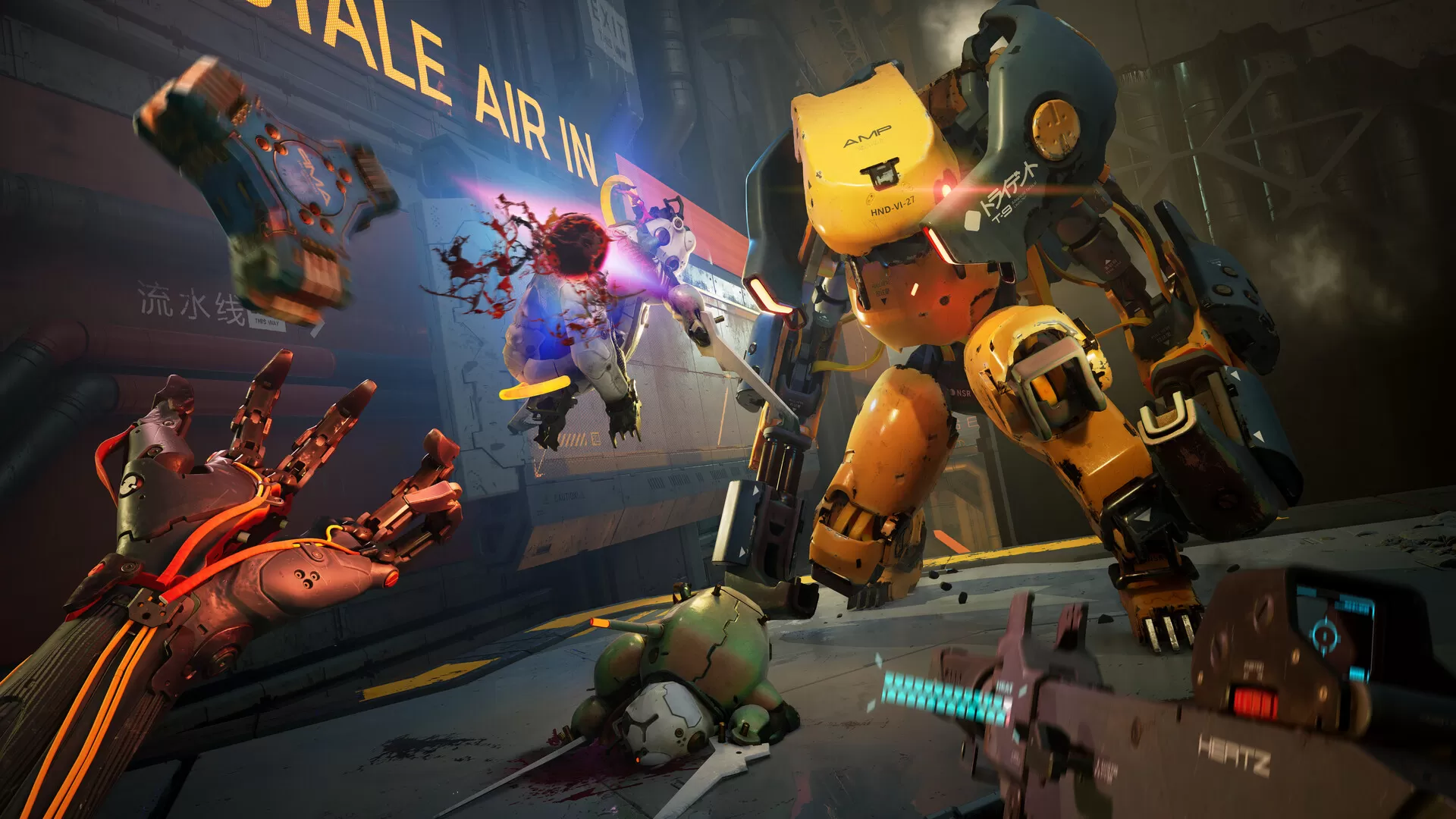 PC《合金天使：堕入伊甸(METAL EDEN)》中文版下载v1.1