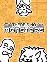 switch《寻物大师 这里什么都没有 Infinite Seek》美版中文NSZ下载【含1.03补丁】