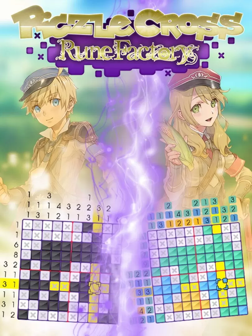 switch《拼图冒险 符文工房 Piczle Cross Rune Factory》美版中文NSZ下载【含1.04补丁】