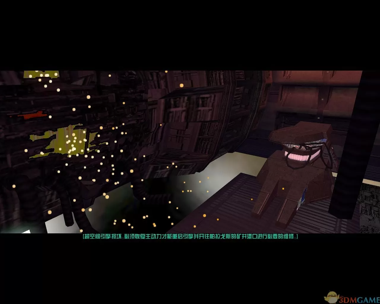 switch《星球大战 旧共和国武士2 STAR WARS Knights 2》美版中文NSZ下载【含1.0.4补丁】_0