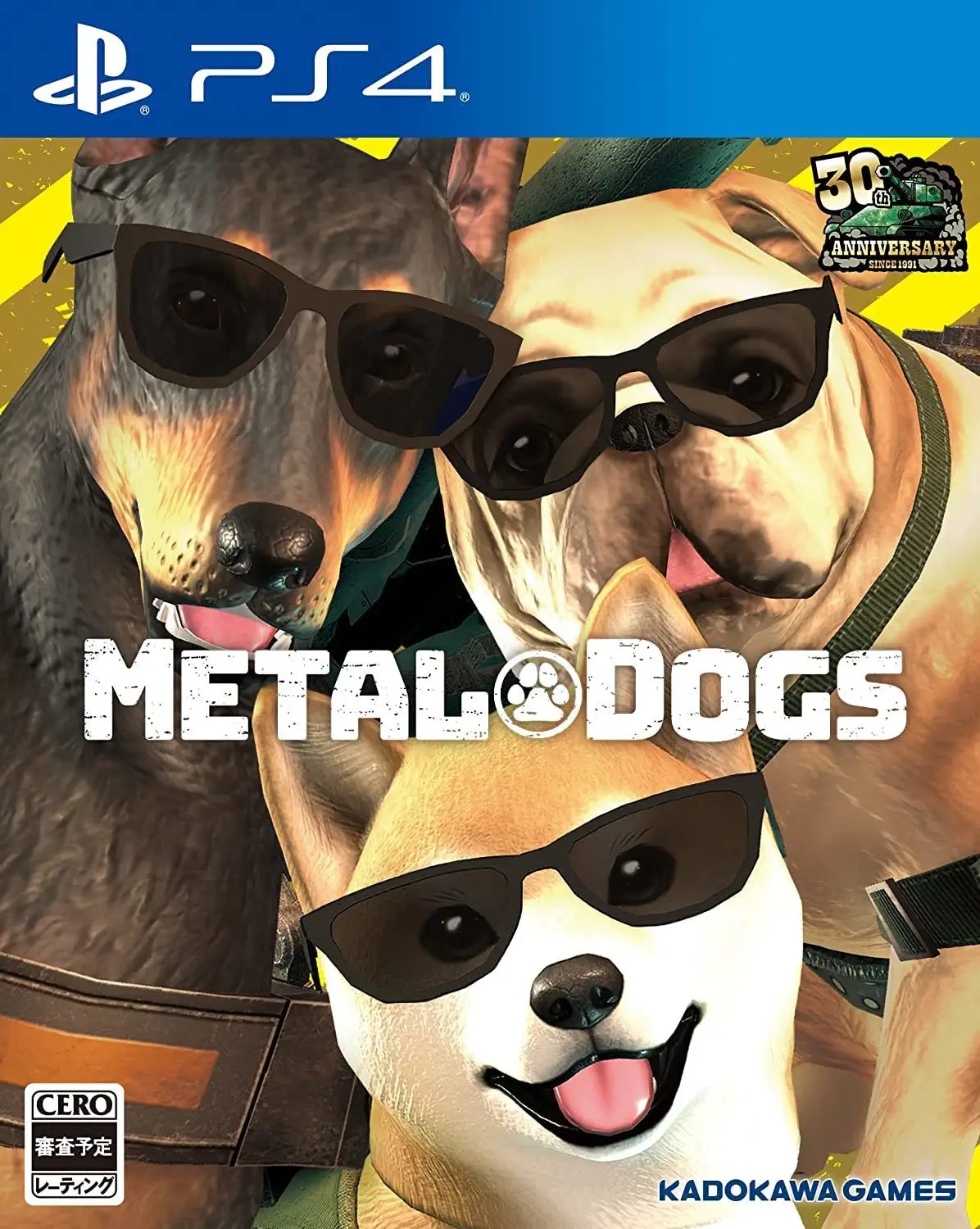 PS4【9.00】《重装机犬.Metal Dogs》中文版下载CUSA30714+v1.04