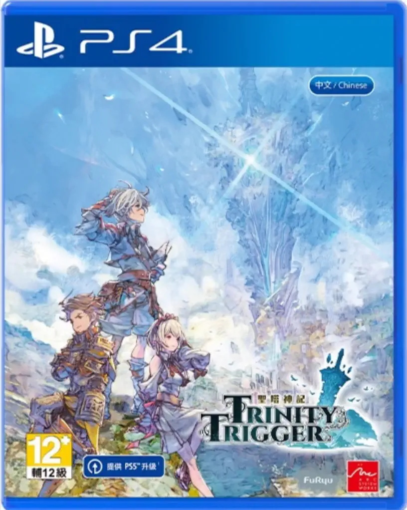 PS4【5.05】《圣塔神记.TRINITY TRIGGER》中文版下载CUSA36162+Deluxe Edition