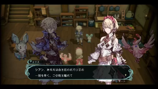 PS4【5.05】《圣塔神记.TRINITY TRIGGER》中文版下载CUSA36162+Deluxe Edition_0