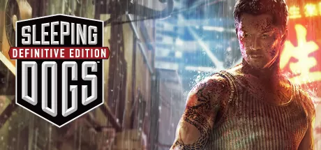 PC《热血无赖：终极版(Sleeping Dogs: Definitive Edition)》中文版下载v2.1.4370