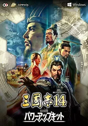 PC《三国志14：威力加强版(Romance of the Three Kingdoms XIV with Power-Up Kit)》中文版下载v1.0.25(全季票DLC)