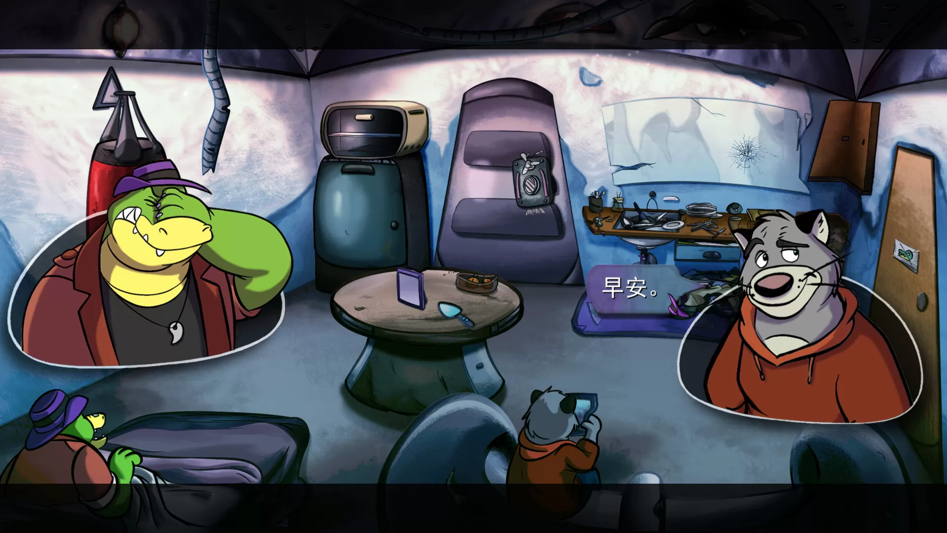 PC《鳄鱼侦探布罗格(BROK the InvestiGator)》中文版下载v1.5.4.2