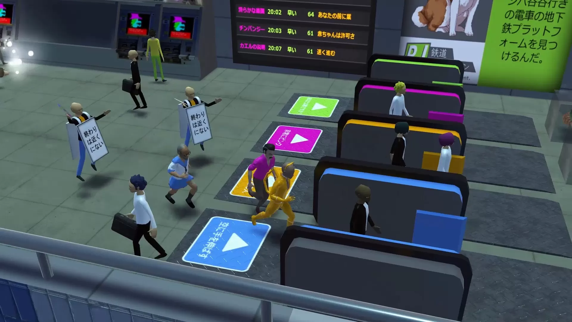 PC《日本马拉松(Nippon Marathon)》中文版下载Build.20350464