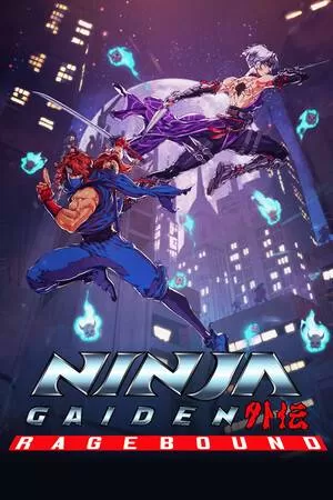 switch《忍者外传 怒之羁绊 NINJA GAIDEN Ragebound》港版中文NSZ下载【含1.04补丁】