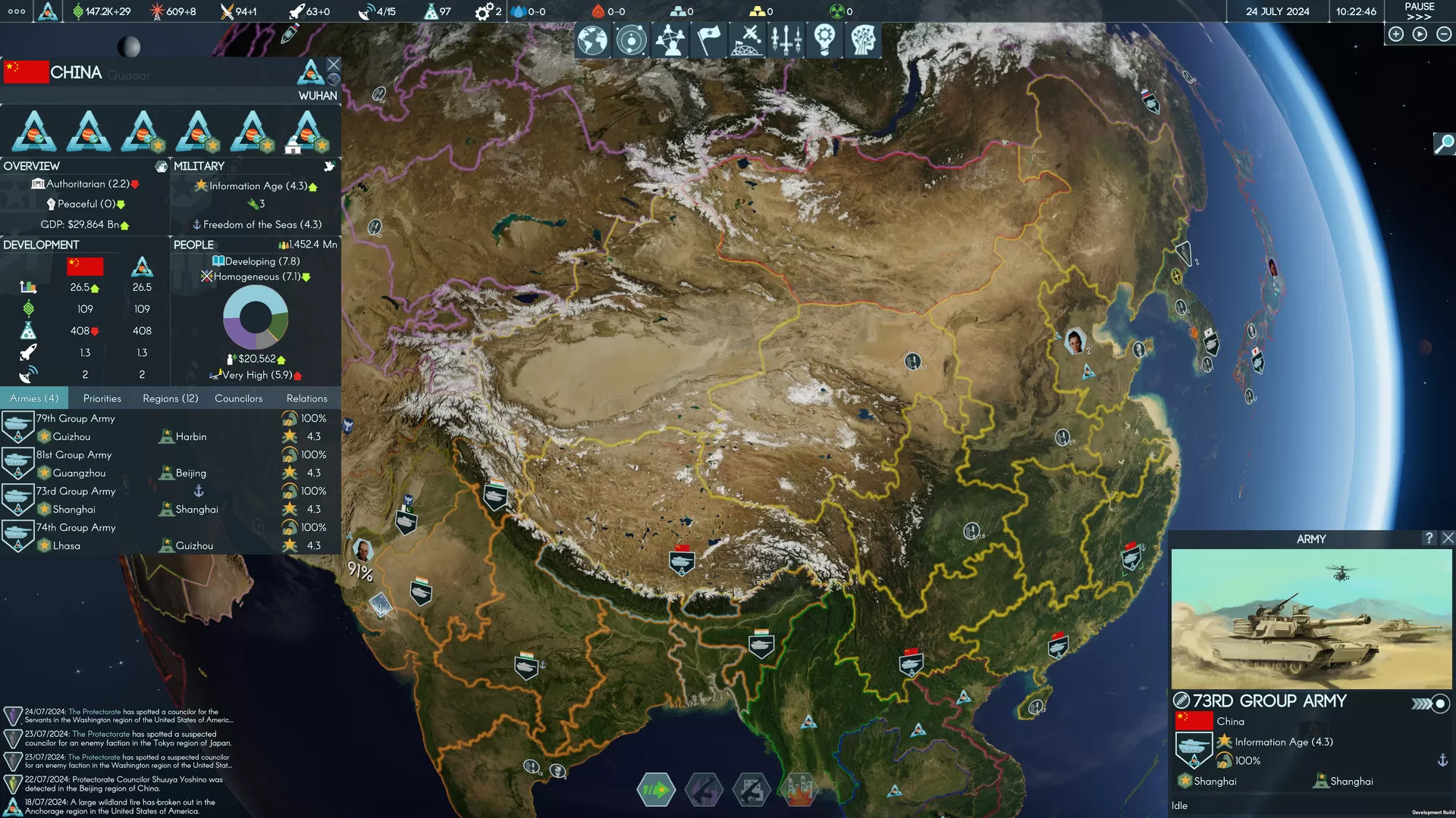 PC《地球不屈(Terra Invicta)》中文版下载v0.4.105