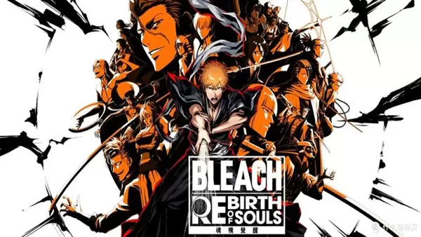 PC《死神 魂魄觉醒(KeepUp Survival)》中文版下载V1.30+预购特典+全DLC+季票