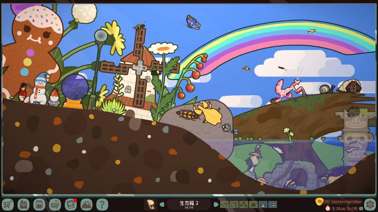 PC《虫虫生态箱(Bugtopia)》中文版下载Build.20463054