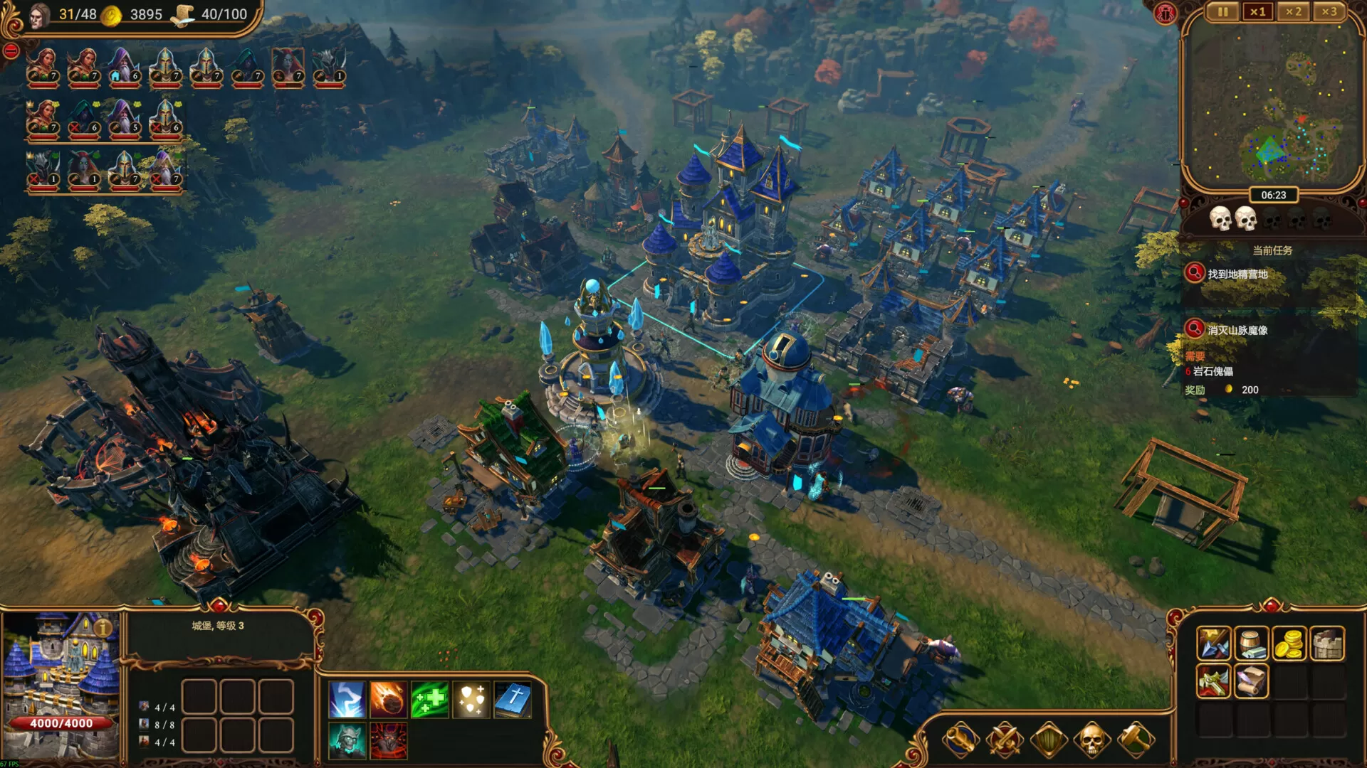 PC《莱萨里亚：英雄之歌(Lessaria: Fantasy Kingdom Sim)》中文版下载v1.0.1034