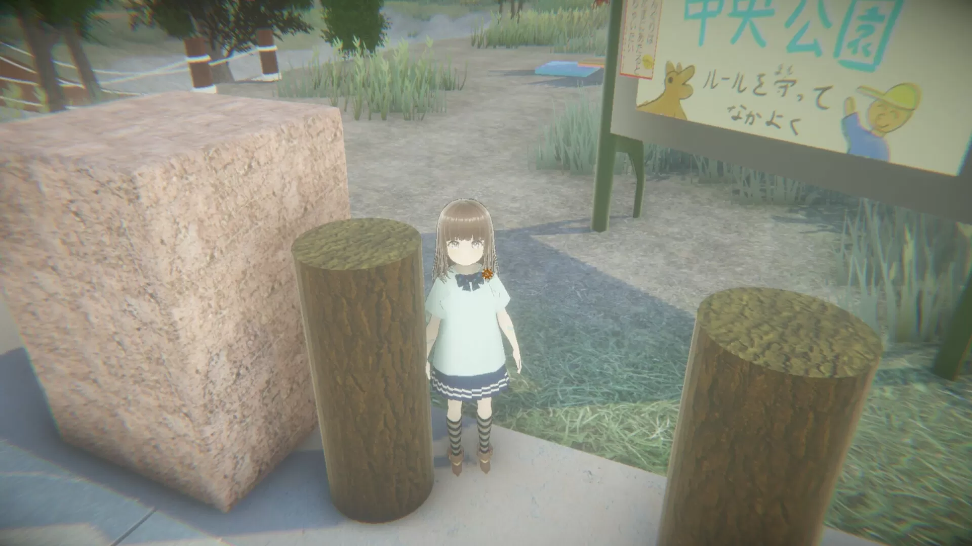 PC《过家家(Playing House)》中文版下载Build.20382087