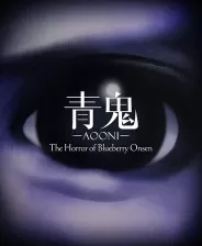switch《青鬼 蓝莓温泉之谜 Aooni The Horror》美版中文XCZ下载【含1.0.5补丁】