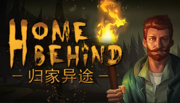 PC《归家异途》中文版下载Build.2566564+全DLC