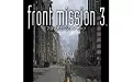 switch《前线任务3 FRONT MISSION 3 Remake》重制版美版中文NSZ下载 【含1.0.3补丁】