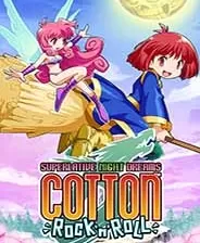switch《棉花小魔女 重启 极致张力Cotton Reboot High》美版NSZ下载【含1.0.6补丁】