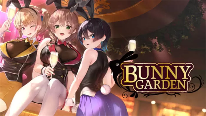 switch《醉醺醺 兔兔秘密花园醉醺醺的兔子女郎MERRY BUNNY GARDEN 》[魔改]下载v1.0.0