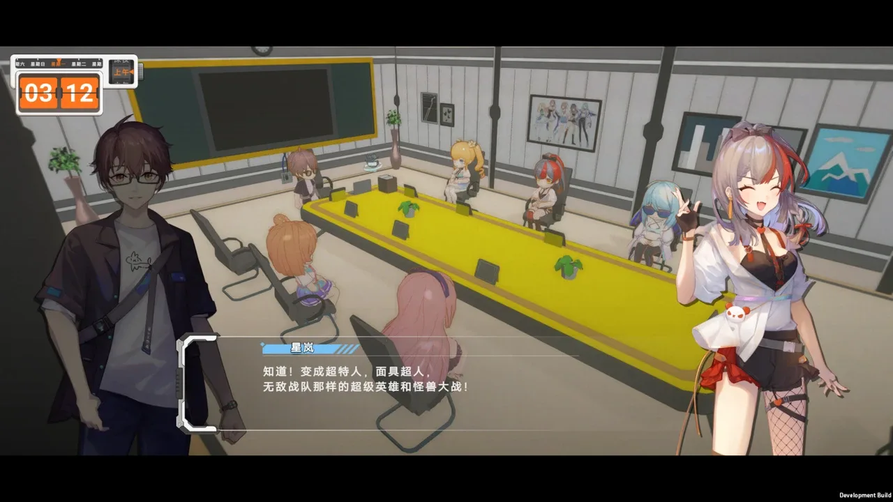 PC《究极少女：阿尔特斯(Granny Remake)》中文版下载v20251103_0