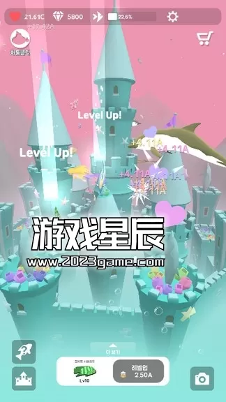 Switch《美人鱼城堡 Mermaid Castle》英文版NSZ下载【含1.0.1补丁】_1